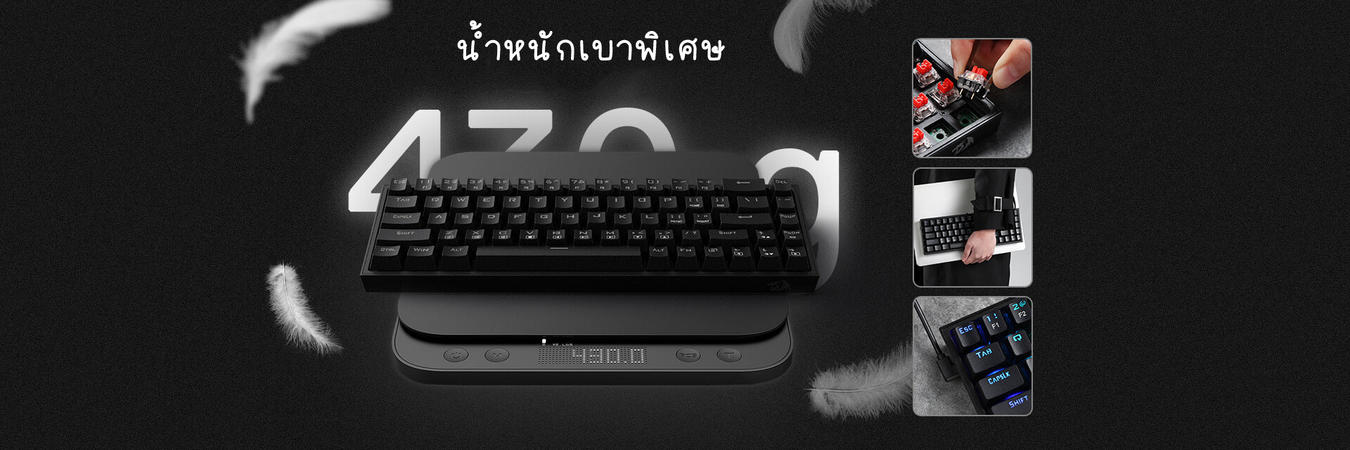 CASTOR K631-Pro - REDRAGON TH - Sole Distributor in Thailand