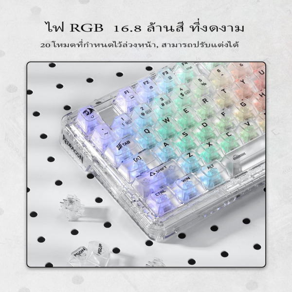 Ele Pro Content ELE K649-PRO - REDRAGON TH - Sole Distributor in Thailand